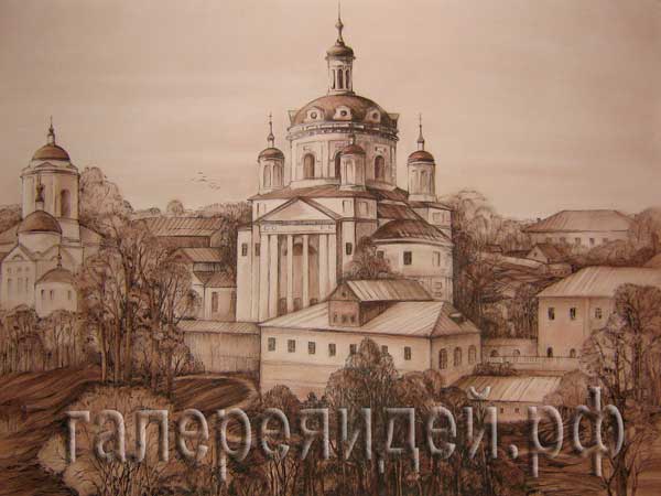 Картины